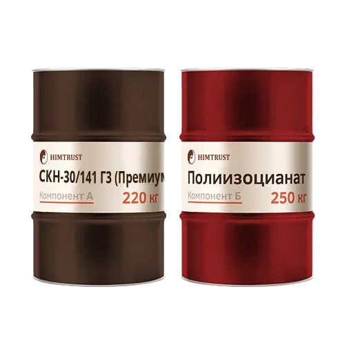 Химтраст СКН-30/141 Г3 (Премиум)