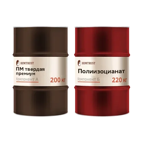 Химтраст ПМ (твердая) премиум