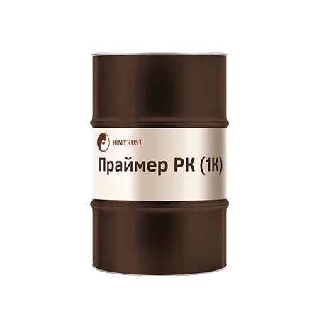 Химтраст Праймер-РК (1К)