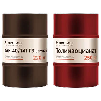 Химтраст СКН-40/141 Г3 (зимний -15)