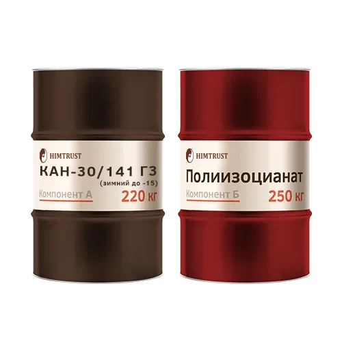 Химтраст СКН-30/141 Г3 (зимний до -15)