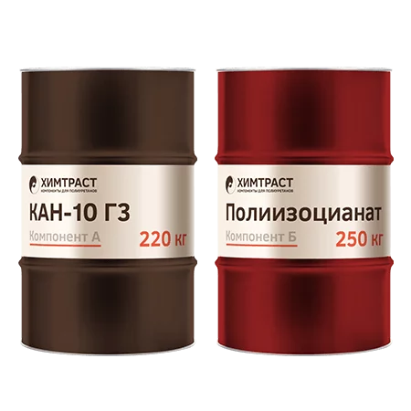 Химтраст СКН-10 Г3