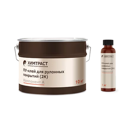 Химтраст ПУ-Клей для рулонных покрытий 2К