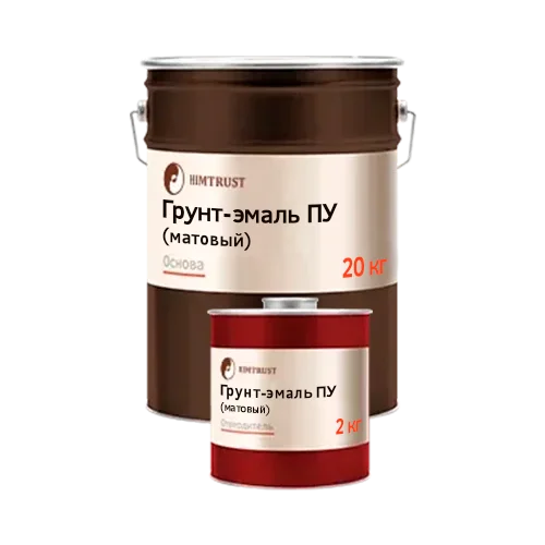 Химтраст Грунт-эмаль ПУ матовая для бетона, дерева, металла