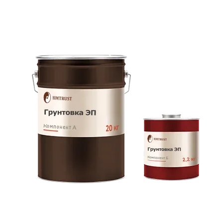 Химтраст Грунтовка ЭП