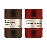 Химтраст ПМ (твердая) премиум