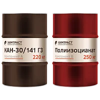 Химтраст СКН-30/141 Г3