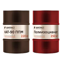 Химтраст СКТ-90 ППМ