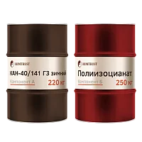 Химтраст СКН-40/141 Г3 (зимний)